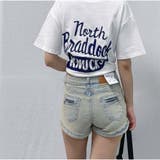 半袖Tシャツ クルーネック 前後ロゴプリント ゆったりトップス | And Kawaii | 詳細画像7 