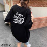 ブラック | 半袖Tシャツ クルーネック 前後ロゴプリント ゆったりトップス | And Kawaii