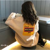 ベージュ | パーカー トレーナー 長袖 前後ロゴパーカー 韓国 | And Kawaii