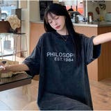 ワンピース ミディアム丈 ロゴＴシャツワンピース 半袖 韓国ファッション | And Kawaii | 詳細画像9 