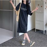 ワンピース ミディアム丈 ロゴＴシャツワンピース 半袖 韓国ファッション | And Kawaii | 詳細画像10 