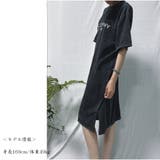 ワンピース ミディアム丈 ロゴＴシャツワンピース 半袖 韓国ファッション | And Kawaii | 詳細画像4 