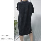 ワンピース ミディアム丈 ロゴＴシャツワンピース 半袖 韓国ファッション | And Kawaii | 詳細画像6 