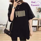 半袖 ロゴプリント Tシャツ | And Kawaii | 詳細画像1 