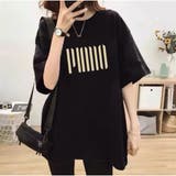 ブラック | 半袖 ロゴプリント Tシャツ | And Kawaii