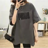 ダークグレー | 半袖 ロゴプリント Tシャツ | And Kawaii