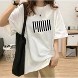 半袖 ロゴプリント Tシャツ | And Kawaii | 詳細画像2 