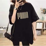 半袖 ロゴプリント Tシャツ | And Kawaii | 詳細画像4 