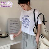 Tシャツ ロゴプリント 体型カバー | And Kawaii | 詳細画像1