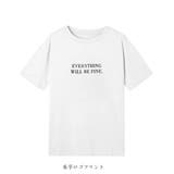 Tシャツ ロゴプリント 体型カバー | And Kawaii | 詳細画像5