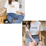 Tシャツ ロゴプリント 体型カバー | And Kawaii | 詳細画像10