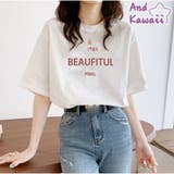 半袖Tシャツ ロゴプリント コットン クルーネック トップス | And Kawaii | 詳細画像1 