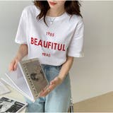 ホワイト | 半袖Tシャツ ロゴプリント コットン クルーネック トップス | And Kawaii