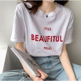 半袖Tシャツ ロゴプリント コットン クルーネック トップス | And Kawaii | 詳細画像12 