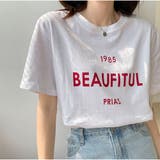 半袖Tシャツ ロゴプリント コットン クルーネック トップス | And Kawaii | 詳細画像13 