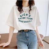 半袖Tシャツ ロゴプリント コットン | And Kawaii | 詳細画像12