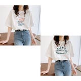 半袖Tシャツ ロゴプリント コットン | And Kawaii | 詳細画像2