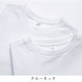 半袖Tシャツ ロゴプリント コットン | And Kawaii | 詳細画像5