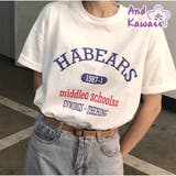 半袖Tシャツ レディース ゆったり韓国 ロゴプリント | And Kawaii | 詳細画像1 