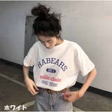 ホワイト | 半袖Tシャツ レディース ゆったり韓国 ロゴプリント | And Kawaii