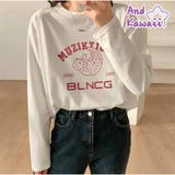 長袖Tシャツ レディース ゆったり韓国 ロゴプリント | And Kawaii | 詳細画像1 