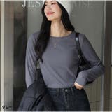 グレー | ロンT Tシャツ 着やせ 長袖プルオーバー 無地 韓国ファッション | And Kawaii