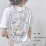 Tシャツ 半袖 カジュアル うさぎ柄 プリント 可愛い レディース | And Kawaii | 詳細画像7
