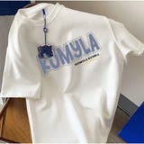 ホワイト | Tシャツ ロゴプリント 夏 コットン レディース 韓国風 | And Kawaii