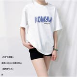 Tシャツ ロゴプリント 夏 コットン レディース 韓国風 | And Kawaii | 詳細画像3 
