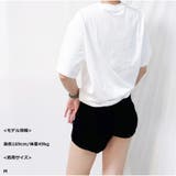 Tシャツ ロゴプリント 夏 コットン レディース 韓国風 | And Kawaii | 詳細画像5 