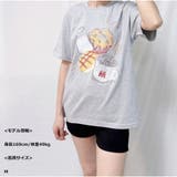 Tシャツ ロゴプリント レディース ゆったりトップス | And Kawaii | 詳細画像5 