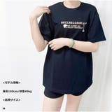 Tシャツ 半袖 クルーネック 前後ロゴプリント ゆったりトップス 韓国風 | And Kawaii | 詳細画像4 