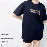 Tシャツ 半袖 クルーネック 前後ロゴプリント ゆったりトップス 韓国風 | And Kawaii | 詳細画像5 