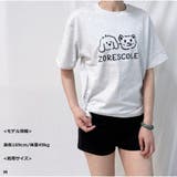 Tシャツ 半袖 ロゴプリント 春夏 人気 韓国ファッション | And Kawaii | 詳細画像5 