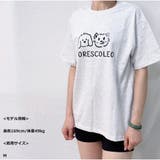 Tシャツ 半袖 ロゴプリント 春夏 人気 韓国ファッション | And Kawaii | 詳細画像7 