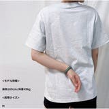 Tシャツ 半袖 ロゴプリント 春夏 人気 韓国ファッション | And Kawaii | 詳細画像8 