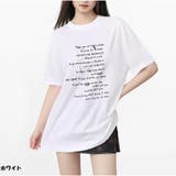 ホワイト | オーバーサイズ半袖Tシャツ 英字プリント 韓国風 | And Kawaii