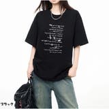 ブラック | オーバーサイズ半袖Tシャツ 英字プリント 韓国風 | And Kawaii
