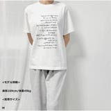 オーバーサイズ半袖Tシャツ 英字プリント 韓国風 | And Kawaii | 詳細画像2