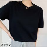 半袖Tシャツ レディース クルーネック トップス 夏服 韓国ファッション | And Kawaii | 詳細画像2