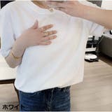ホワイト | 半袖Tシャツ レディース クルーネック トップス 夏服 韓国ファッション | And Kawaii