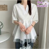 韓国ファッションチュールドッキング五分袖キーネックペプラムブラウス 切替BIGブ… | And Kawaii | 詳細画像1 