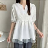 韓国ファッションチュールドッキング五分袖キーネックペプラムブラウス 切替BIGブ… | And Kawaii | 詳細画像10 