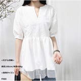 韓国ファッションチュールドッキング五分袖キーネックペプラムブラウス 切替BIGブ… | And Kawaii | 詳細画像2 