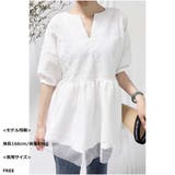 韓国ファッションチュールドッキング五分袖キーネックペプラムブラウス 切替BIGブ… | And Kawaii | 詳細画像3 