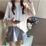 ホワイト | カーディガン 長袖 無地 | And Kawaii