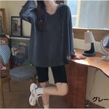 カーディガン 長袖 無地 | And Kawaii | 詳細画像3 