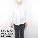 カーディガン 長袖 無地 | And Kawaii | 詳細画像6 