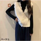 ベージュ | ニットベスト 透かし 編み ショート丈 レディース 秋 冬韓国ファッション | And Kawaii