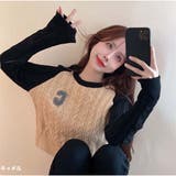 キャメル | ニットショート丈 長袖ニットトップス 秋冬 韓国 ロゴ刺繡セーター | And Kawaii